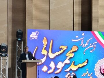 شناخت مفاخر مهم‌ترین سرمایه‌گذاری فرهنگی در استان مرکزی است