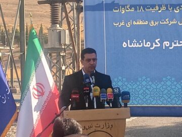 سرمایه‌گذاری ۶۰۰ میلیارد تومانی برای توسعه انرژی خورشیدی در کرمانشاه