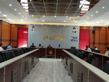 حذف دانشگاه بندر دیر زیبنده نیست