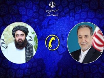 ابزار همدردی وزیر امور خارجه با مردم افغانستان