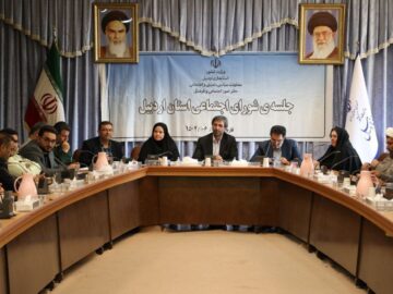 تشکیل شورای پیشرفت محلات با محوریت ارتقای خدمت‌رسانی بهتر