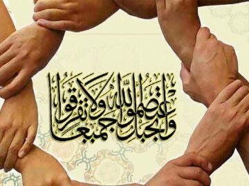 وحدت رمز پیروزی مسلمانان است