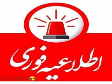 جدول خاموشی‌های برق کهگیلویه و بویراحمد در روز جمعه