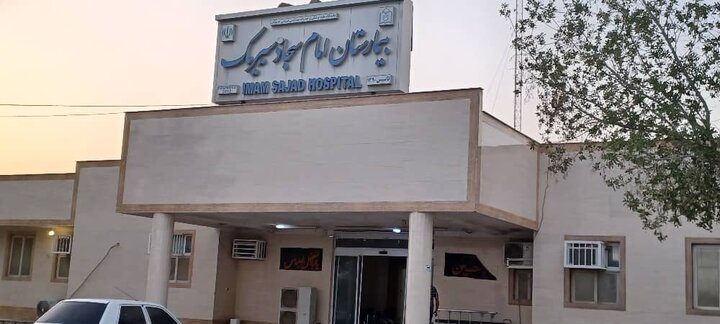 کمبود پزشک متخصص در سیریک؛ مردم مجبورند به شهرستان‌های مجاور سفر کنند