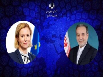 دیدار عراقچی و کالاس در قطر؛ تأکید بر نقش اروپا در حمایت از دیپلماسی