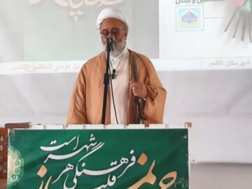 وحدت به معنای نادیده گرفتن مشکلات کشور نیست