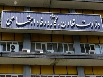 ۳۴۷ طرح تعاونی در سراسر کشور بر خط افتتاح شد