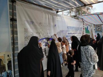 اهمیت و ضرورت آشنایی نسل جدید با بحث مهدویت