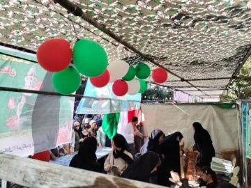 اسلام دین وفاق اسلامی است
