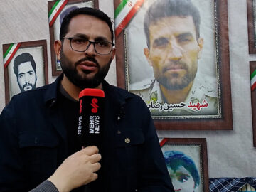 جشن امت احمد(ص) نماد وحدت امت اسلامی