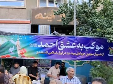 موکب به عشق احمد(ص)از شیراز تا سنندج؛ شیعه و سنی دل در گرو پیامبر رحمت