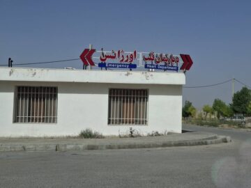 بانوی ۶۶ ساله ترکمنستانی در بجنورد تحت عمل قلب باز قرار گرفت