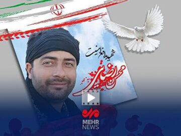 بازسازی صحنۀ شهادت شهید رضایی