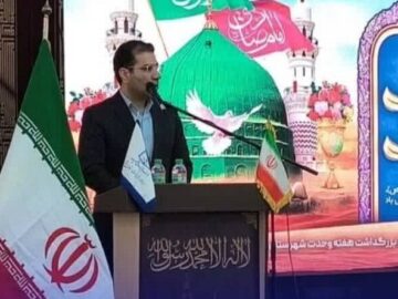وحدت بی‌نظیر شیعه و سنی در عسلویه