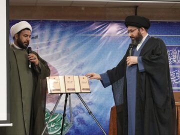 کتاب «کار و تولید از منظر امامین انقلاب» رونمایی شد