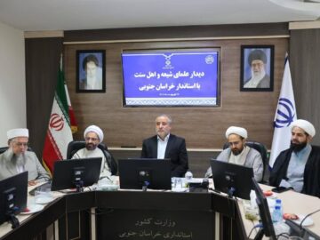 امام خمینی (ره) احیاکننده ارزش‌های دینی و وحدت بود