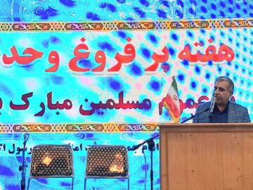 مردم همیشه عامل اصلی امنیت و قدرت هستند