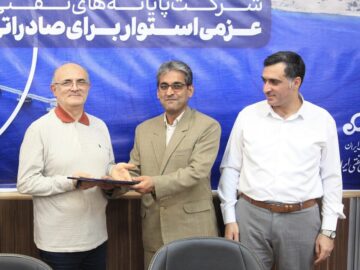 هم‌افزایی نهادهای محلی مسیر تاب‌آوری را هموار می‌کند