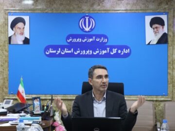آماده‌سازی مدارس لرستان برای آغاز سال تحصیلی جدید