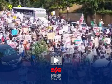 اعتراض به حضور نیروهای گارد ملی در واشنگتن