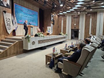اختتامیه بیست‌ودومین اجلاس مدیران مدارس صدرا در مشهد