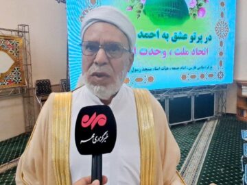 امام جمعه اهل سنت شیراز:وحدت اسلامی درعمل به سیره نبوی و علوی ممکن است