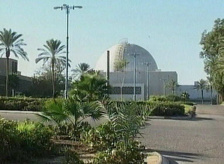 ساخت و ساز در سایت جدید هسته ای رژیم صهیونیستی نزدیک «دیمونا»+ تصاویر