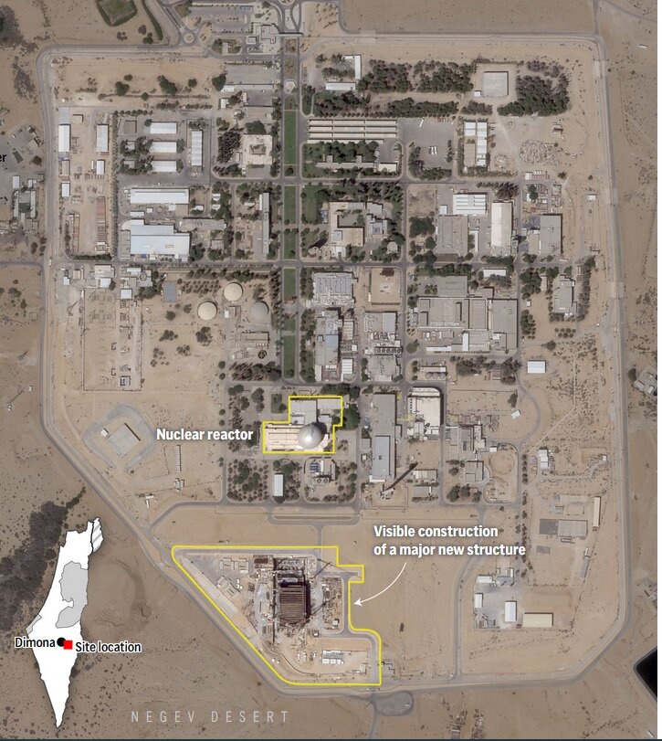 ساخت و ساز در سایت جدید هسته ای رژیم صهیونیستی نزدیک «دیمونا»+ تصاویر