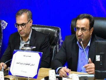 پویش «مدرسه من آماده است» در کهگیلویه و بویراحمد آغاز شد