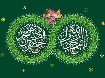 هفته وحدت نماد همدلی اسلامی در سایه تعالیم نبوی