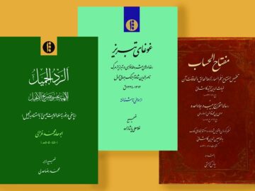 روایت کاسب تبریزی از مشروطه تا جنگ جهانی اول در «غوغای تبریز»