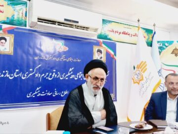 لزوم ثبت رسمی اموال غیرمنقول؛ ۴۱ هزار قرارداد درج شد