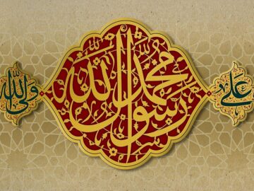 پاره کردن نامه پیامبر(ص) توسط خسرو پرویز سند معتبر ندارد