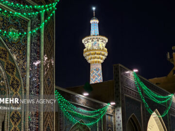 چراغانی حرم مطهر ثامن الائمه(ع) در آستانه میلاد نبی اکرم(ص)