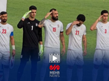 سلام نظامی بازیکنان تیم ملی فوتبال ایران در فینال کافا