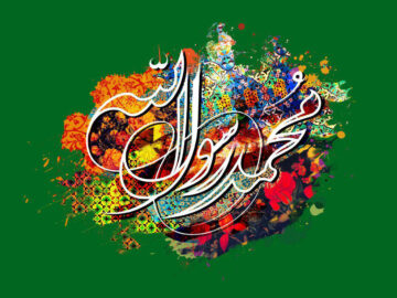توصیف سعدی از رسول رحمت؛ چه نعت پسندیده گویم تو را؟