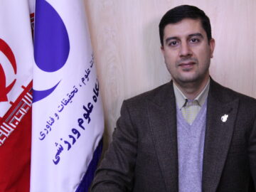 به‌کارگیری دانش‌آموختگان علوم ورزشی به‌عنوان مسئول فنی در باشگاه‌ها