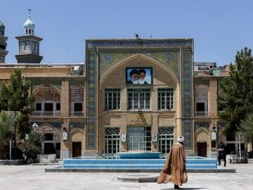 برگزاری سومین مجمع عمومی سالانه انجمن علمی امامت حوزه علمیه
