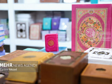 آغاز به کار دهمین نمایشگاه تخصصی کتاب حوزوی در مشهد