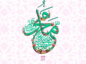 برگزاری ویژه‌برنامه «قرار نوجوانی در میلاد پیامبر (ص)» در خراسان رضوی