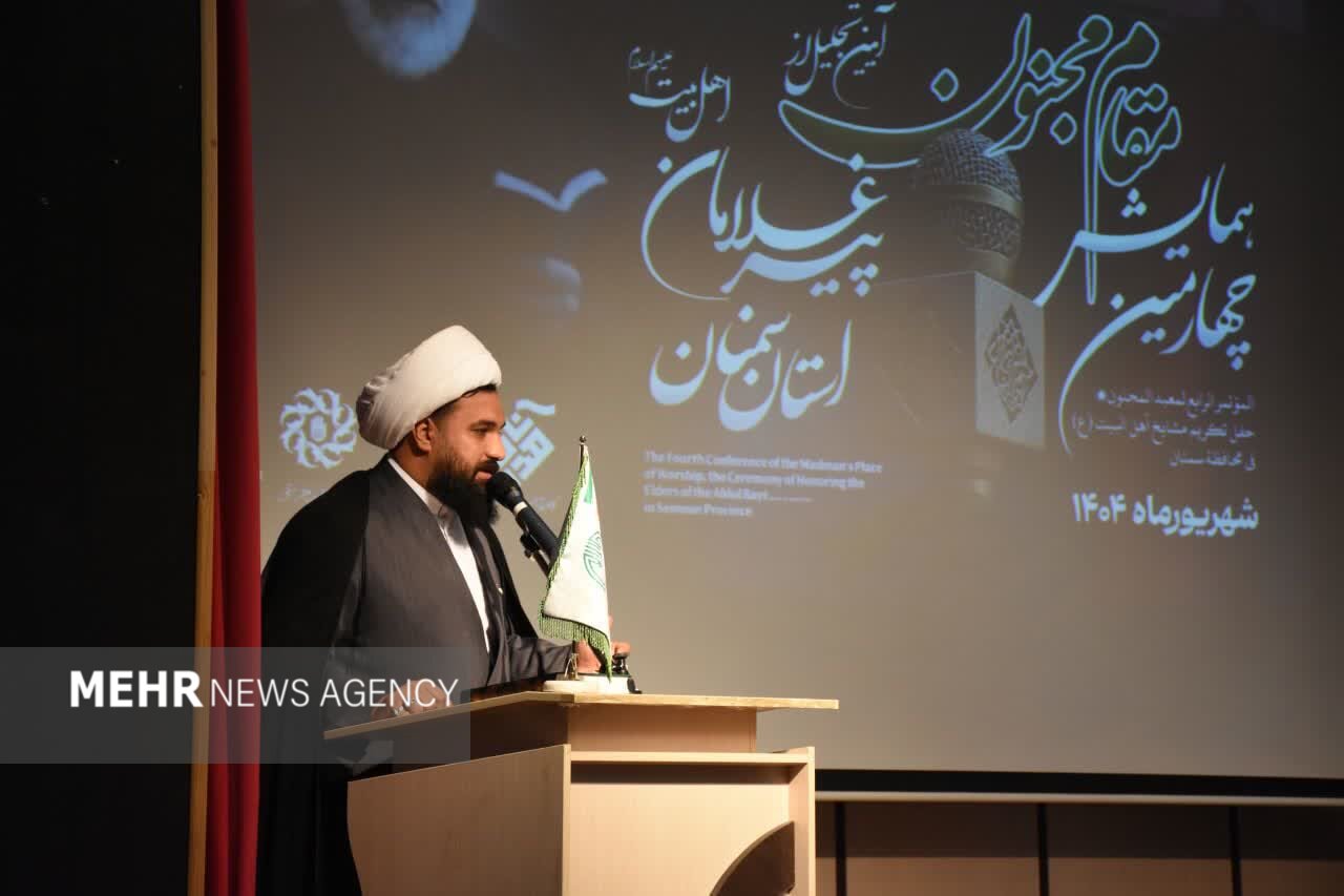 برگزاری آیین «مقام مجنون» در سمنان؛ پیرغلامان حسینی تکریم شدند