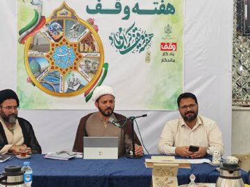 بیمارستان وقفی قمر بنی هاشم نیشابور در آستانه ورشکستگی است