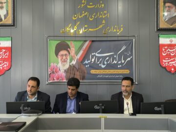 استعلام‌های ساده و غیرضروری مانع سرعت عمل در نهضت ملی مسکن نشود