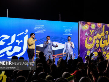 مولودی خوانی مداحان کرمانشاهی در جشن مردمی امت احمد