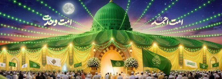 نقش دیوارنگاره «امت احمد(ص)،امت وحدت» در میدان امام حسین(ع) شیراز