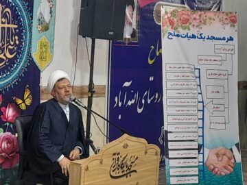 هیئت‌های صلح مساجد، امید آفرین‌ ترین نهاد اجتماعی هستند