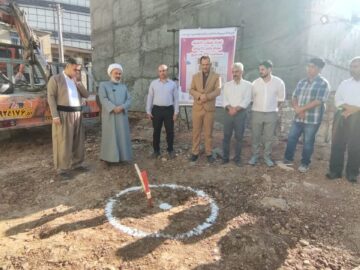 آغاز عملیات اجرایی پروژه ساختمان پزشکان موقوفه احسان ماندگار در سنندج