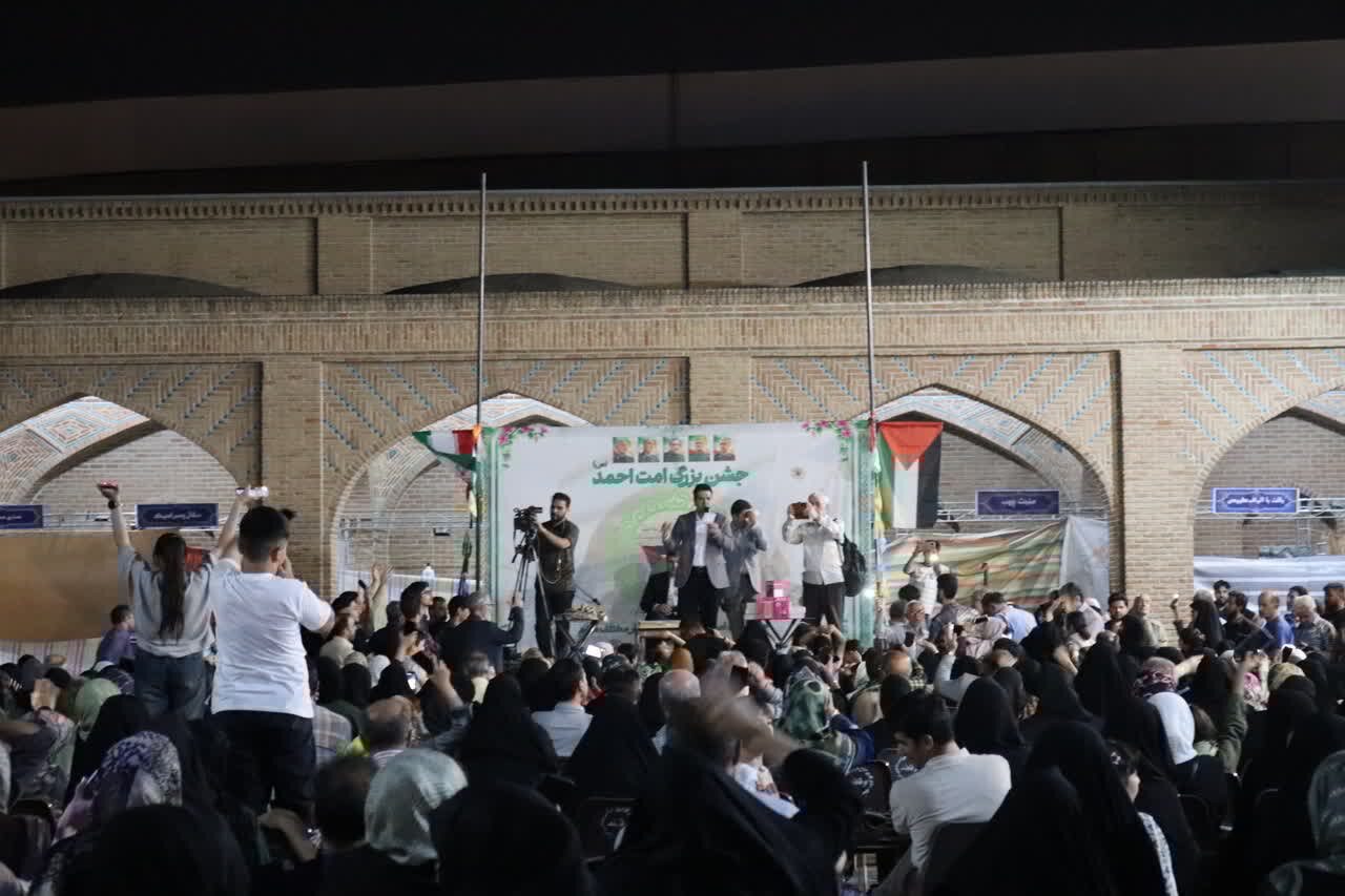 جشنهای امت احمد با محوریت ایجاد وحدت در آذربایجان شرقی برگزار میشود