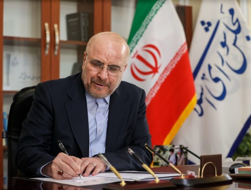 رشیدی نماینده تام‌الاختیار رئیس مجلس در شورای عالی نوجوان و جوانان شد