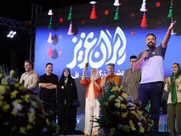 تمرین وحدت اقوام در هفته وحدت با «ایران عزیز»